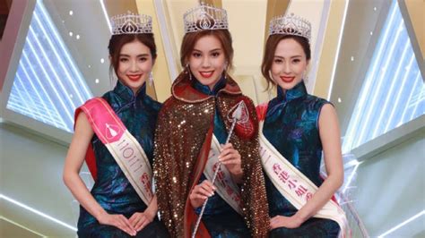 miss hong kong 2021